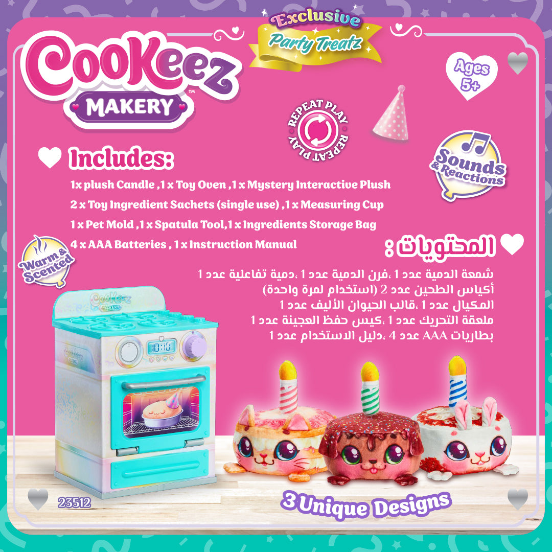 Cookeez Makery- Party Treats