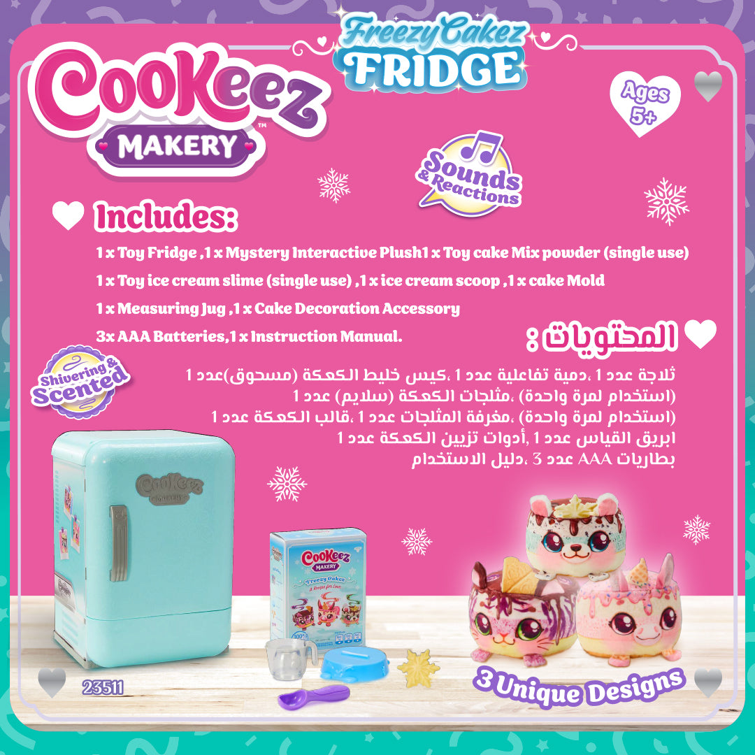 Cookeez Makery-Freeze Cakez Fridge