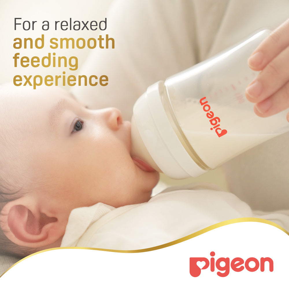 عدد 2 حلمات بديلة مقاس +15 شهر- بيجون