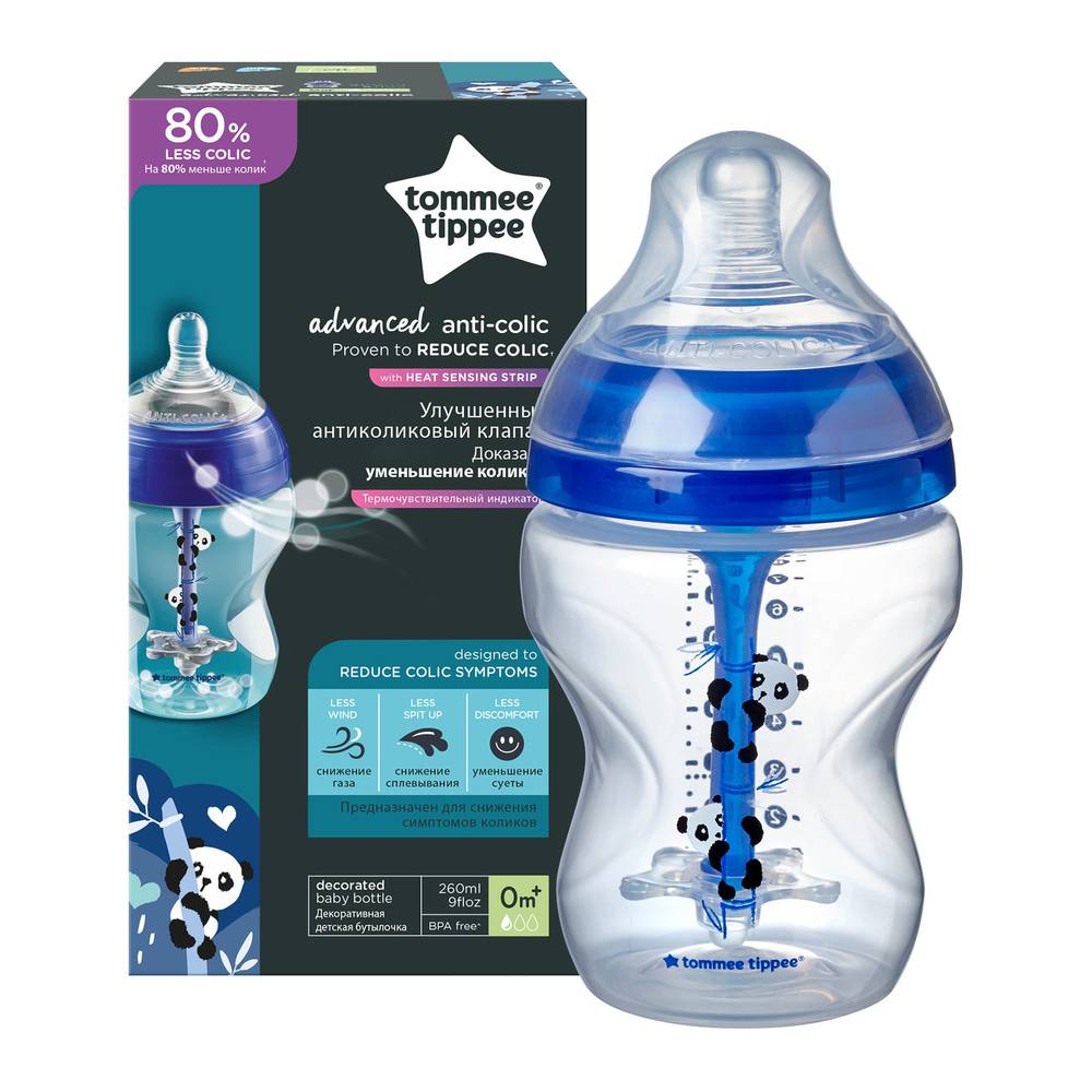 Tommee Tippee Advanced Anti-Colic Feeding Bottle, 260ml x1 - Boy