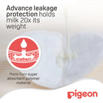 Pigeon ComfyFeel Breast Pads 60pcs
