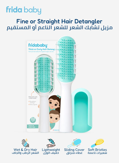 Frida Baby Hair Detangler Brush - Thick & Curly Hair | Gentle Toddler Brush