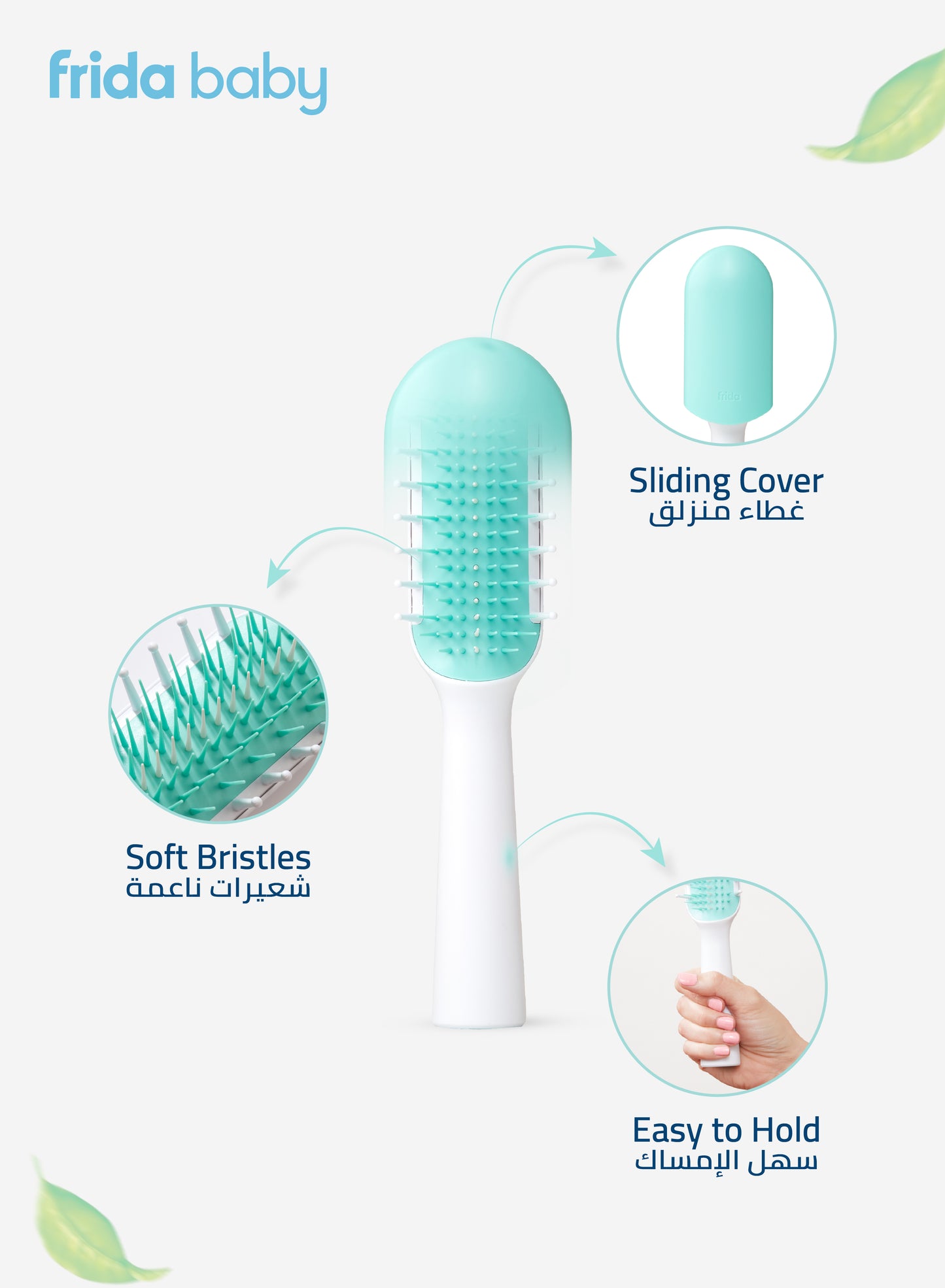 Frida Baby Hair Detangler Brush - Thick & Curly Hair | Gentle Toddler Brush