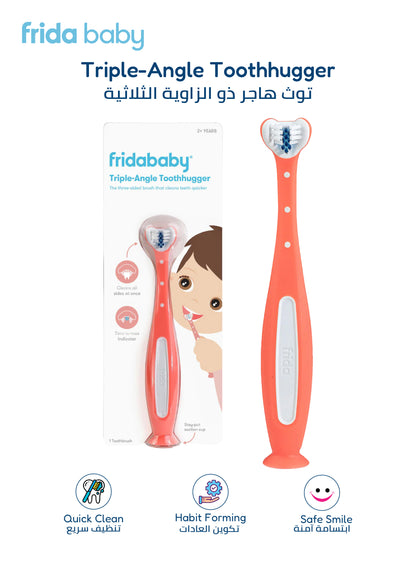 Frida Baby Toothhugger Toothbrush - Pink
