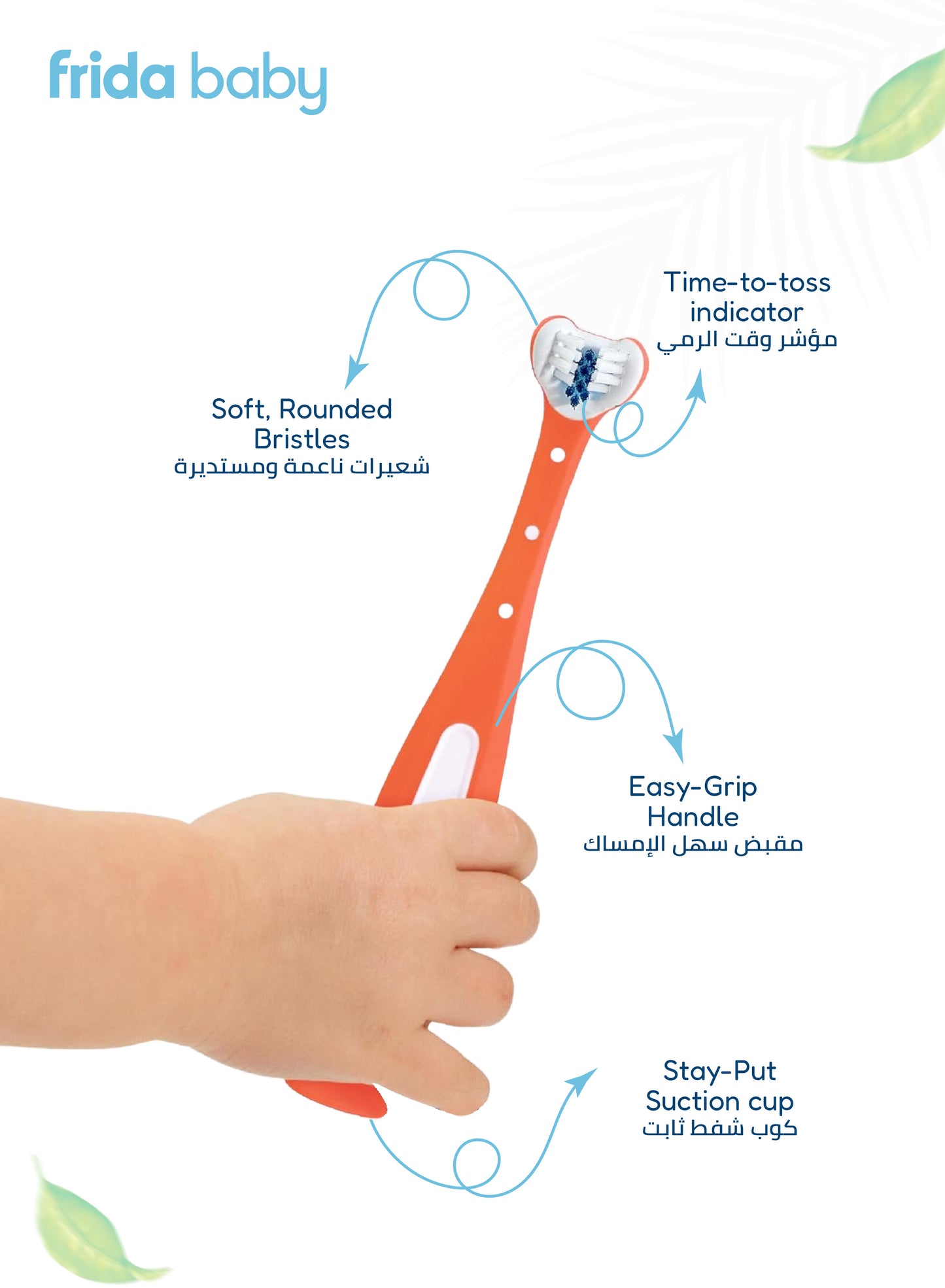 Frida Baby Toothhugger Toothbrush - Pink