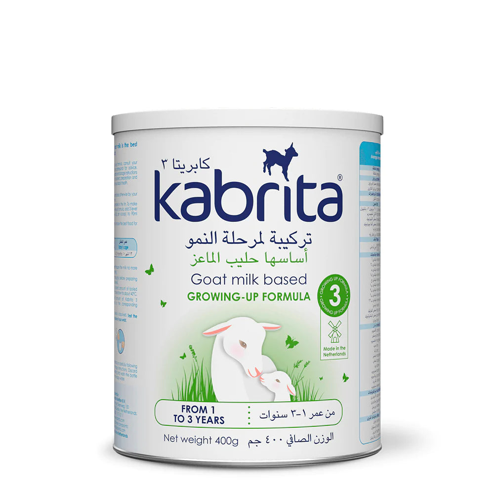 حليب كابريتا ٣ للنمو 400 جرام