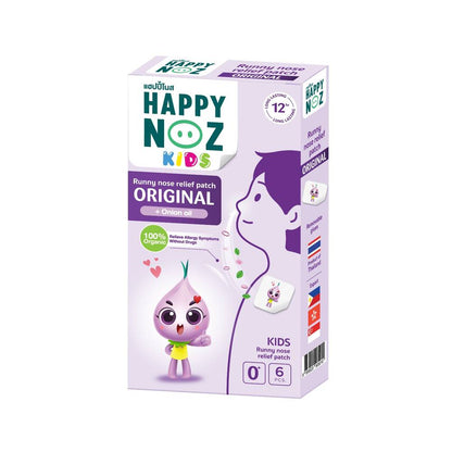 HAPPY NOZ KIDS – ORIGINAL FORMULA