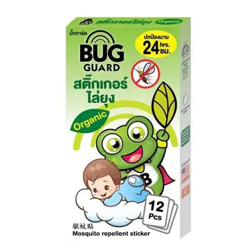 Happy Noz-BUG GUARD MOSQUITO REPELLENT STICKER