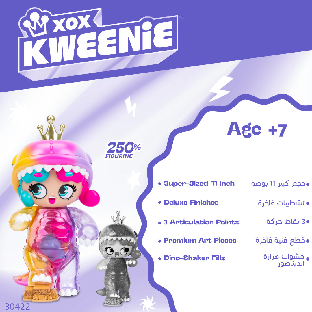 Deluxe Figure Kween of Rawr-XOX Kweenie