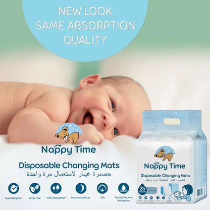 Nappy Time - Disposable Changing Mats - 45x60 cm - 25pcs