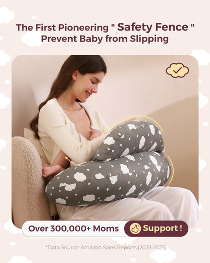 وسادة متعددة الاستخدامات-مام كوزي