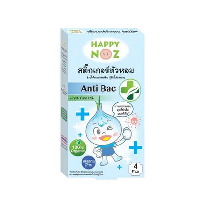 Happy Noz-Organic Onion Sticker-Anti Bac Formula