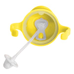 كوب الشرب-أصفر