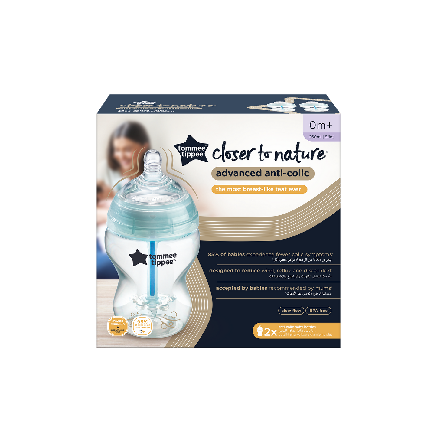 Tommee Tippee Advanced Anti-Colic Feeding Bottle, 260ml x2