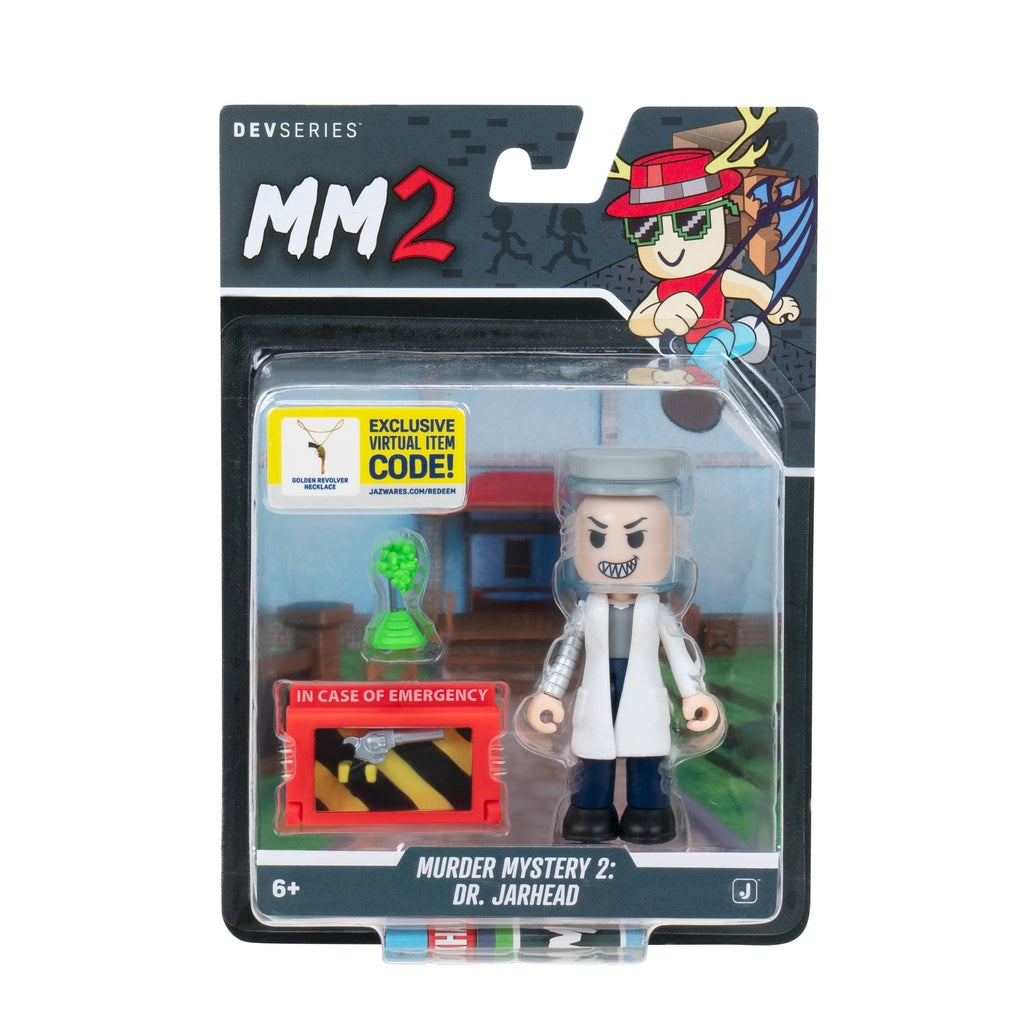 شخصية سلسلة Devseries 