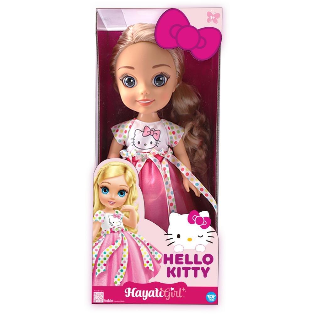 دمية بفستان هلو كيتي- مقاس 14 بوصة 