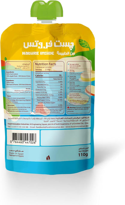 Just Fruits Apple & Banana 110G