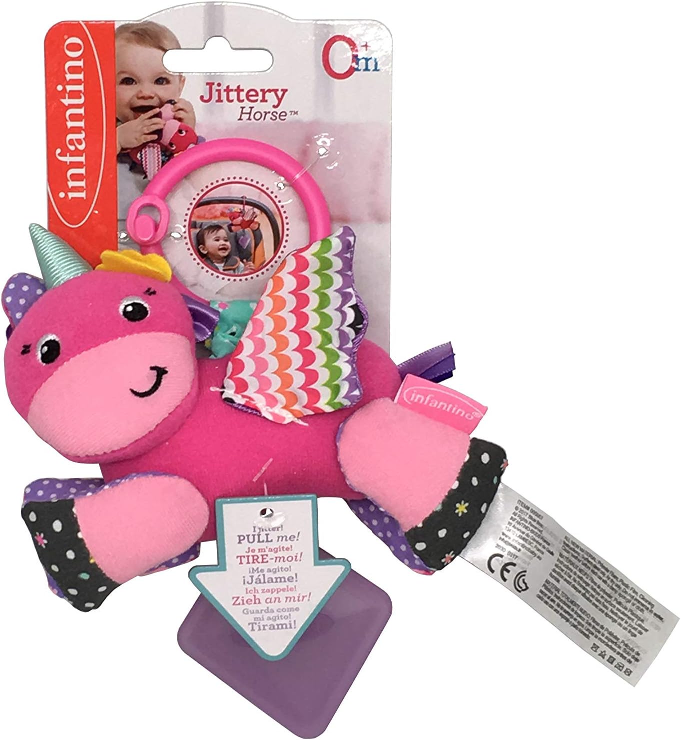 لعبة الحصان القماشية-إنفانتينو