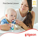 Pigeon Baby Training Toothbrush Lesson 1 - Yellow