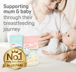 Pigeon - Breastmilk Storage Bags - 120ml - 25pcs