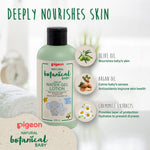 Pigeon Natural Botanical Baby Water Gel Lotion – 200ml