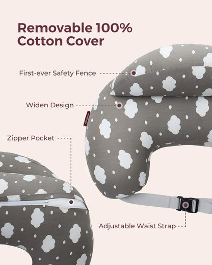 وسادة متعددة الاستخدامات-مام كوزي