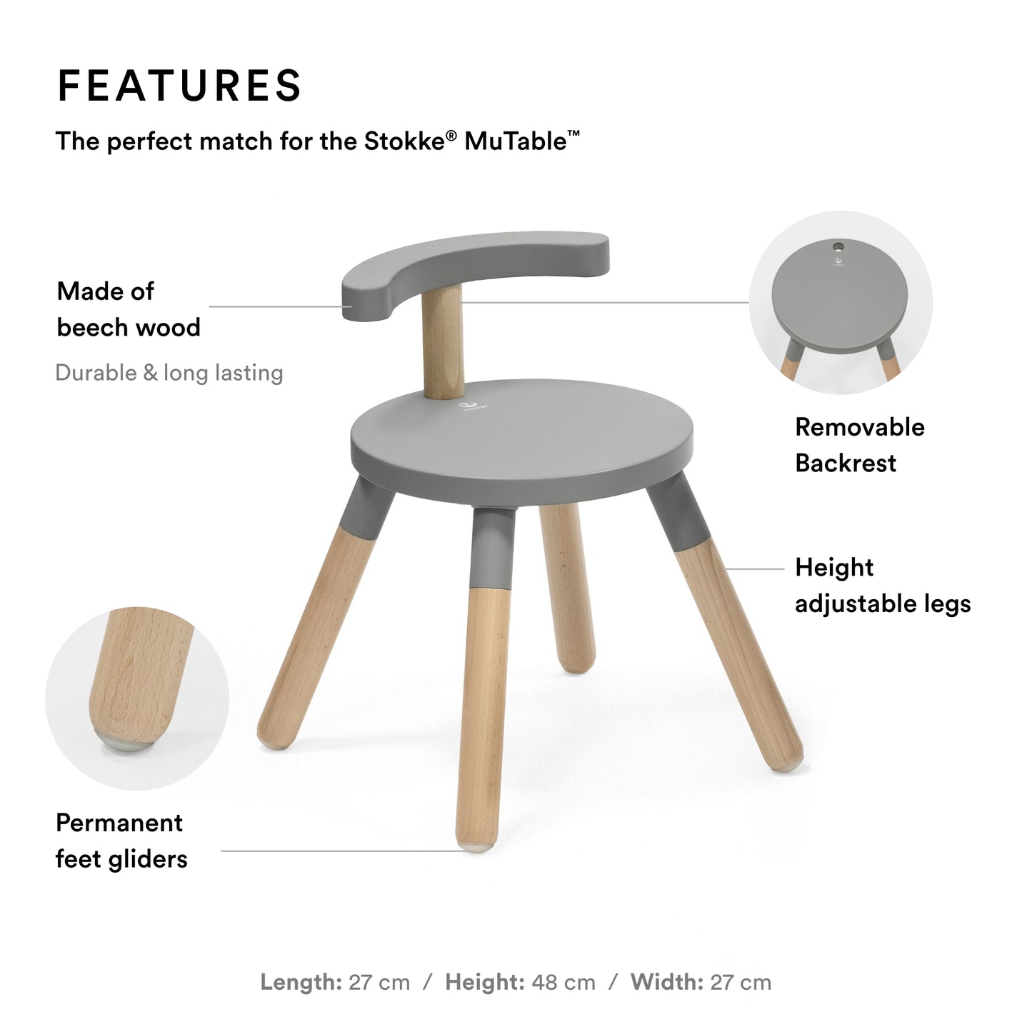 مقعد الطفل-ستوكي
