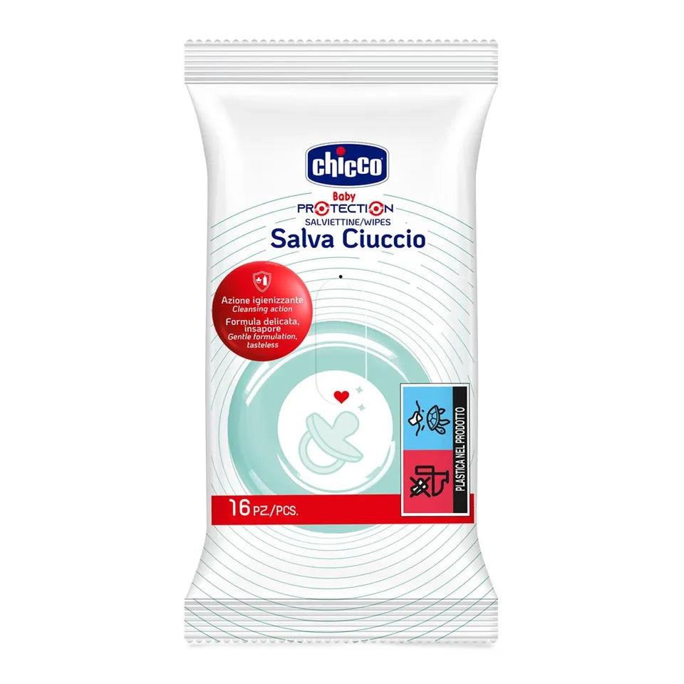 مناديل تنظيف اللهايات-شيكو