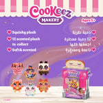 Cookeez Makery-Toasty Treatz Toaster