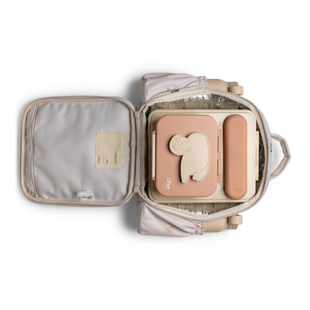 حقيبة الغداء-سيترون