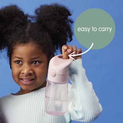 مطارة الشرب-بي بوكس 