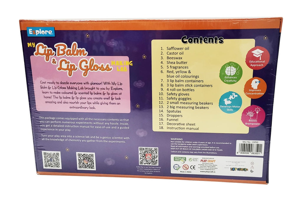 مختبر صنع مرطب و ملمع الشفاه- اكسبلور