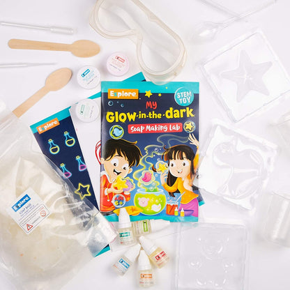 مختبر صناعة الصابون المضيئ