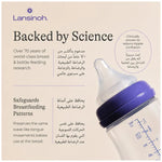 Lansinoh Naturalwavetm Medium Flow Teats - Pack of 2