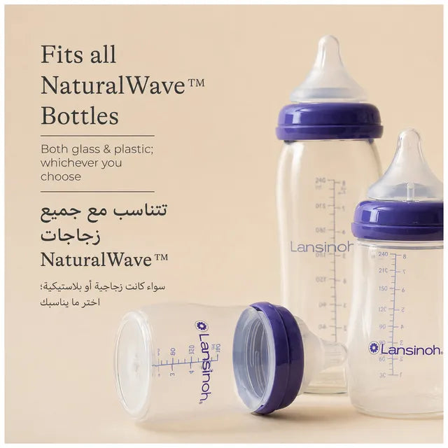 Lansinoh Naturalwavetm Medium Flow Teats - Pack of 2