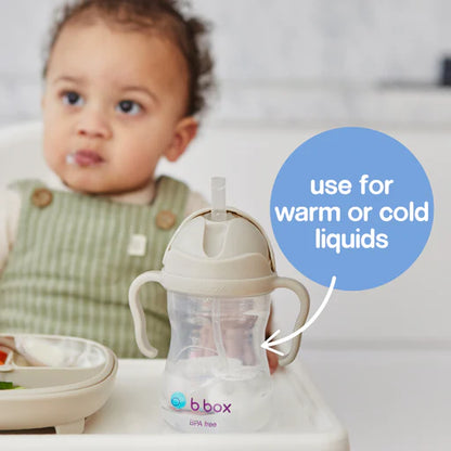 كوب الشرب-بي بوكس 