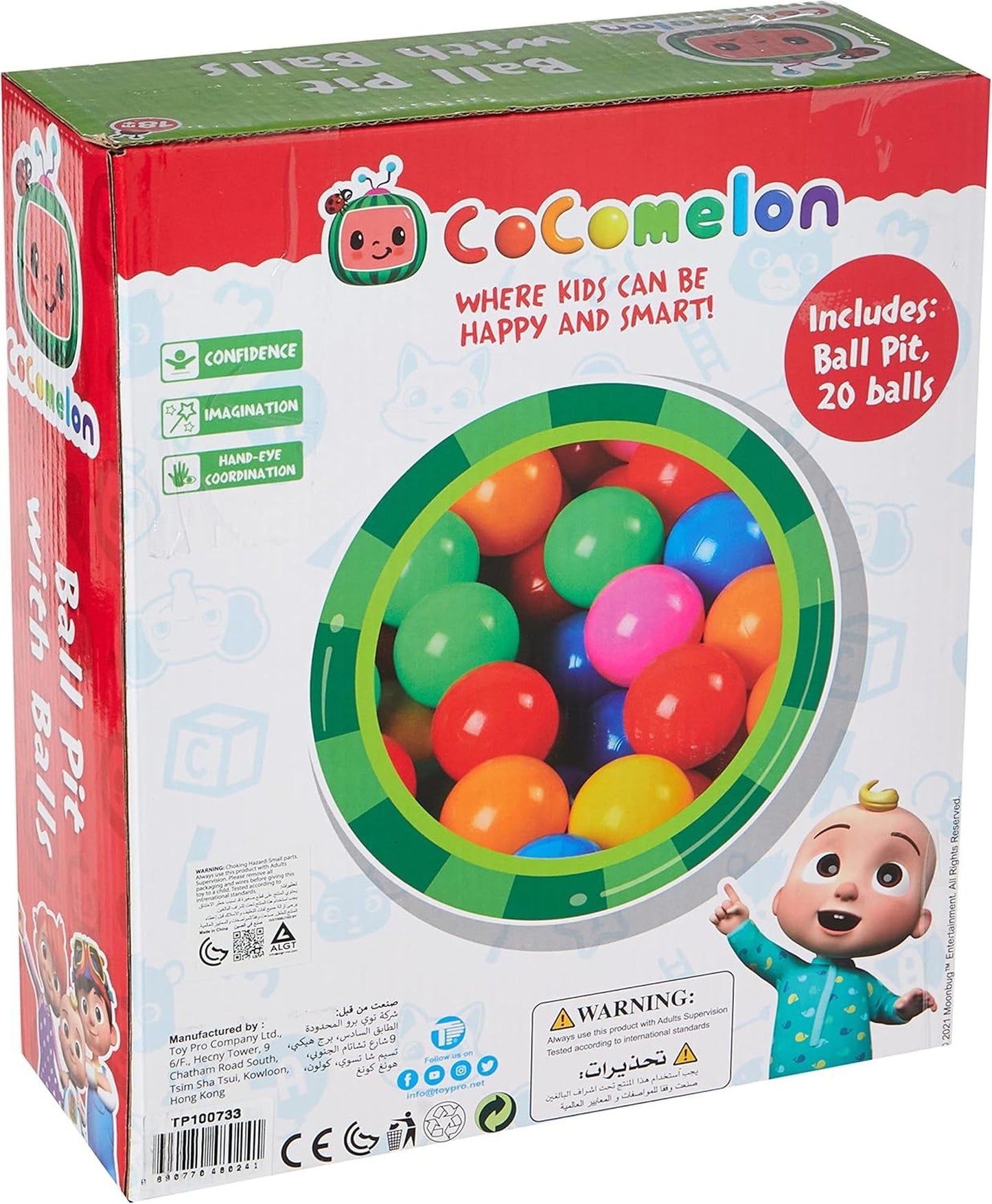 Cocomelon - Ball Pit With Balls