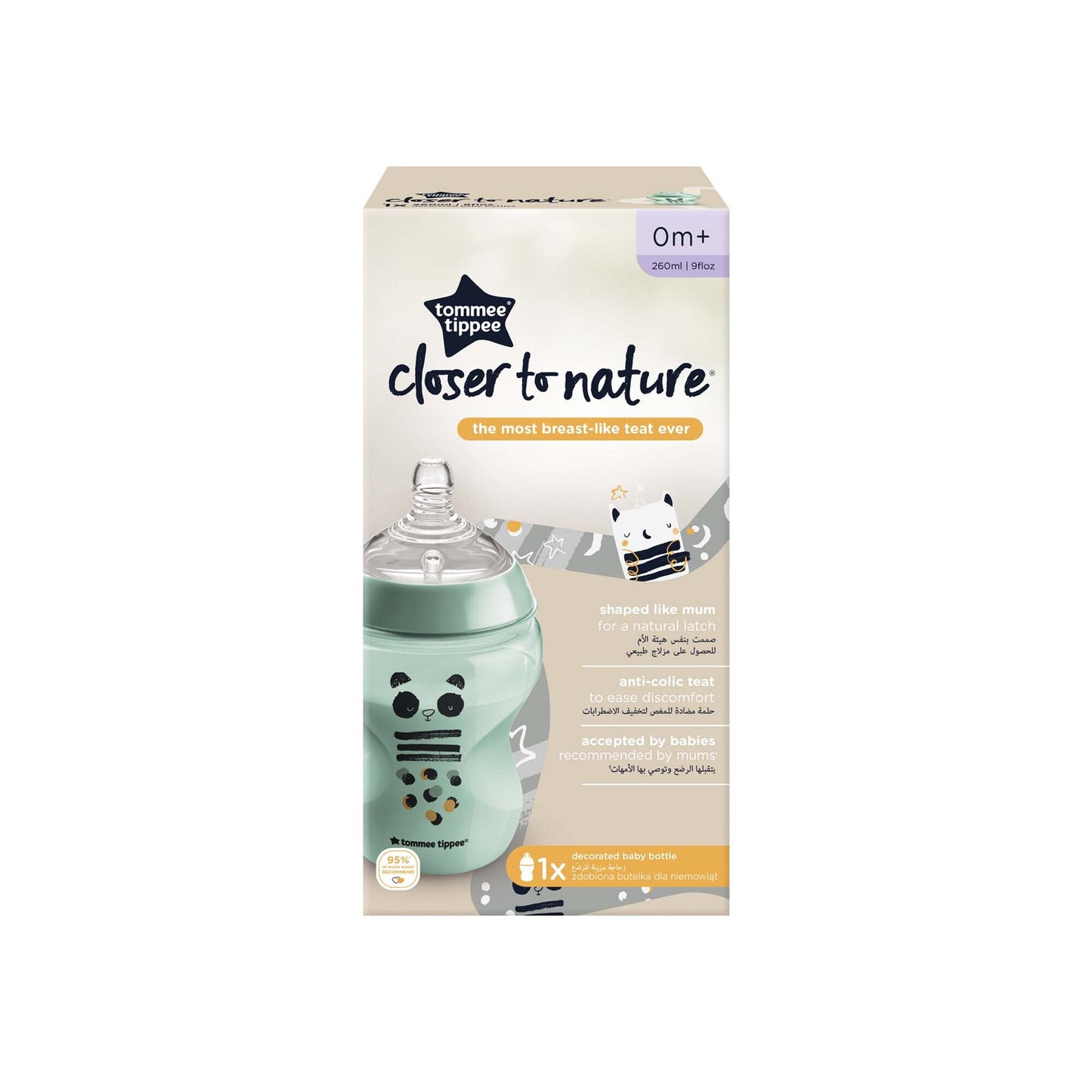 Tommee Tippee Closer to Nature Feeding Bottle, 260ml x 1 - Boy