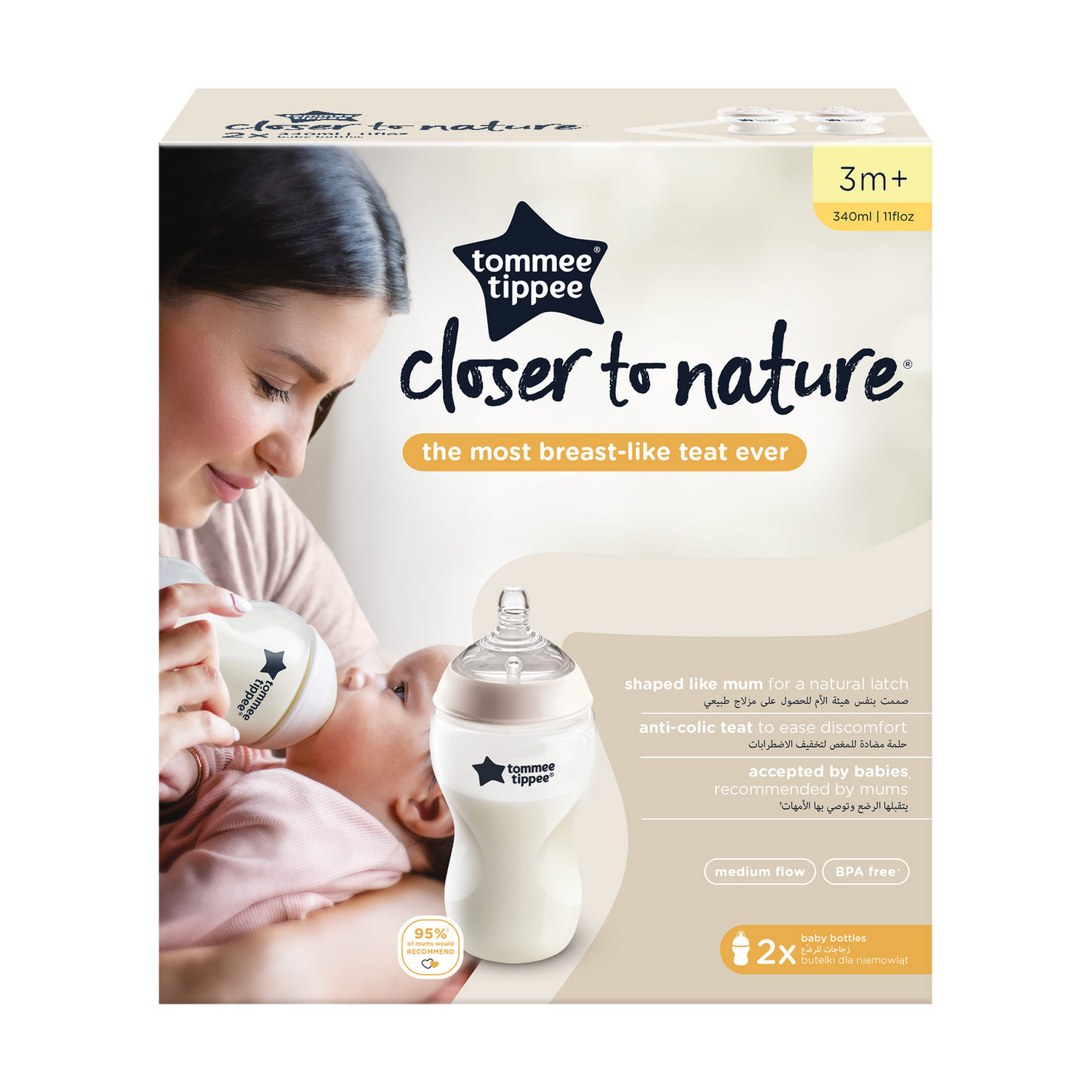 Tommee Tippee Closer to Nature Feeding Bottle, 340ml x 2  - Clear