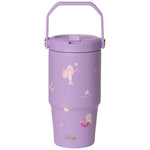 Citron Insulated Tumbler with Handle 600ml – Mermaid