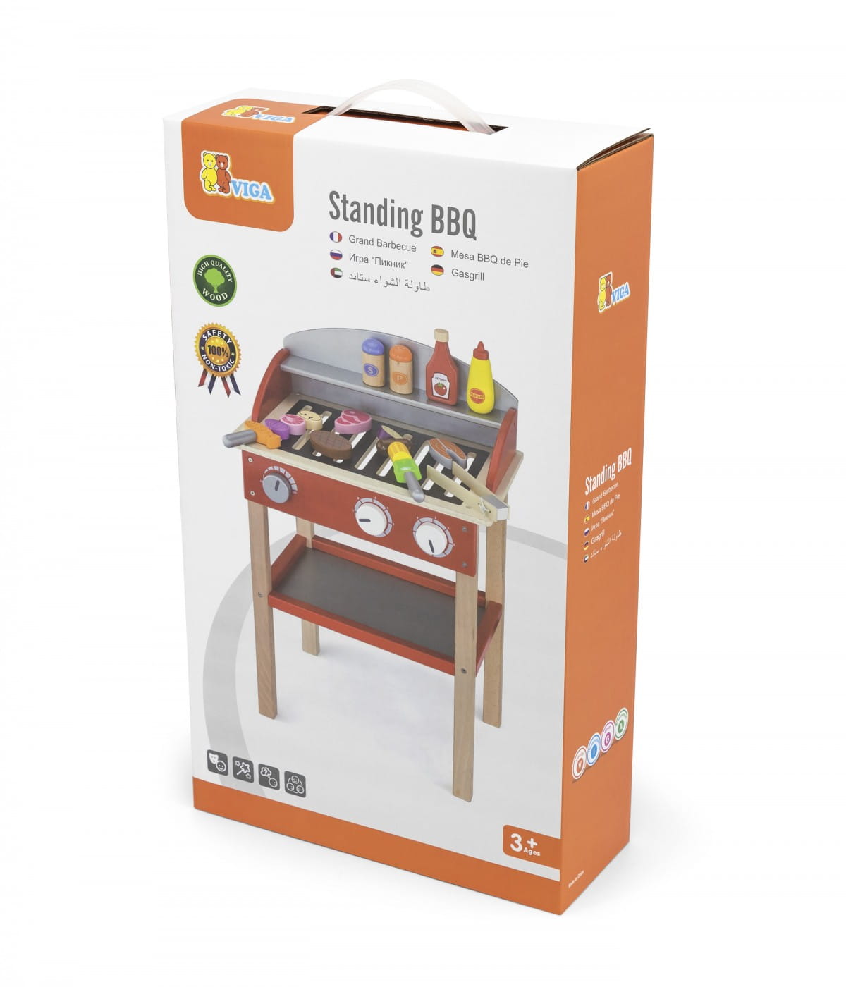 Standing BBQ - Viga