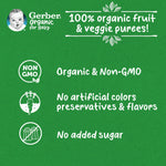 Gerber - Organic Apple Banana Blueberry & Blackberry 90g