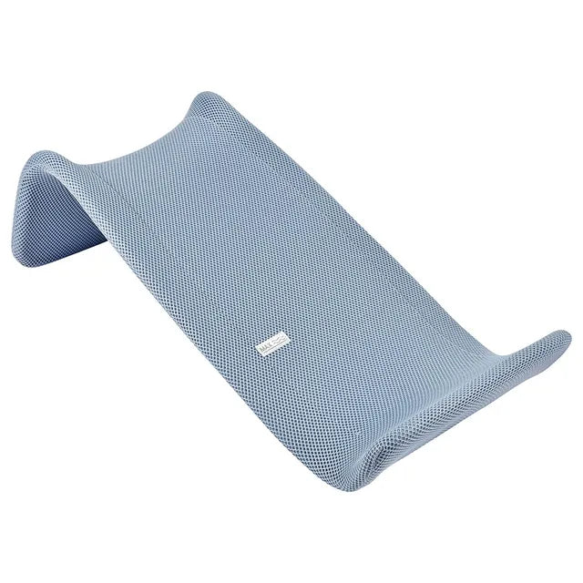 Beaba -Transat Do 1st Stage Bath Seat -Parma Grey