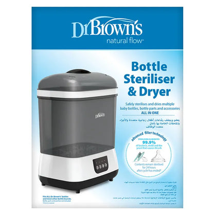 Dr. Brown’s™ Bottle Sterilizer and Dryer