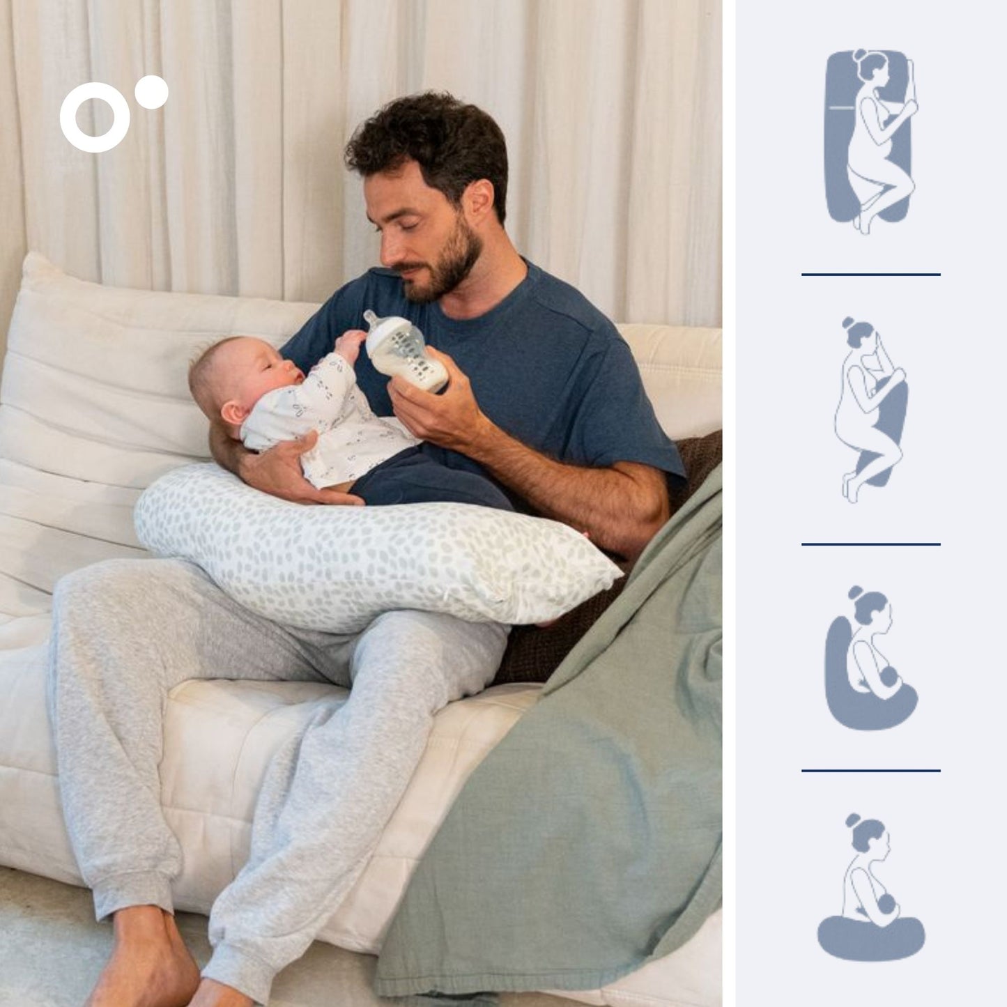 وسادة الحامل و الرضاعة- دومو