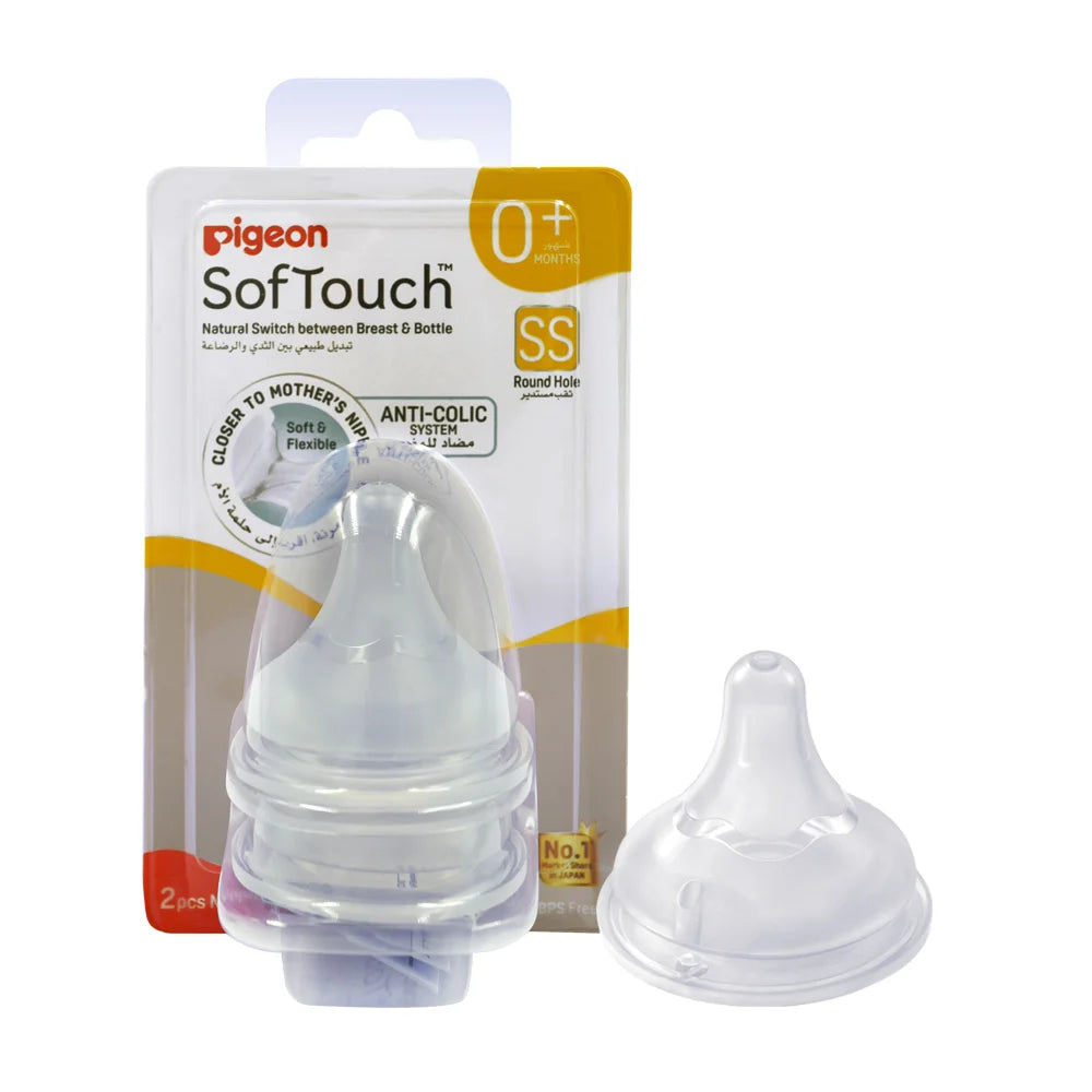 Pigeon SofTouch WN3 Replacement Nipple SS - 2 Pack, 0+ Months