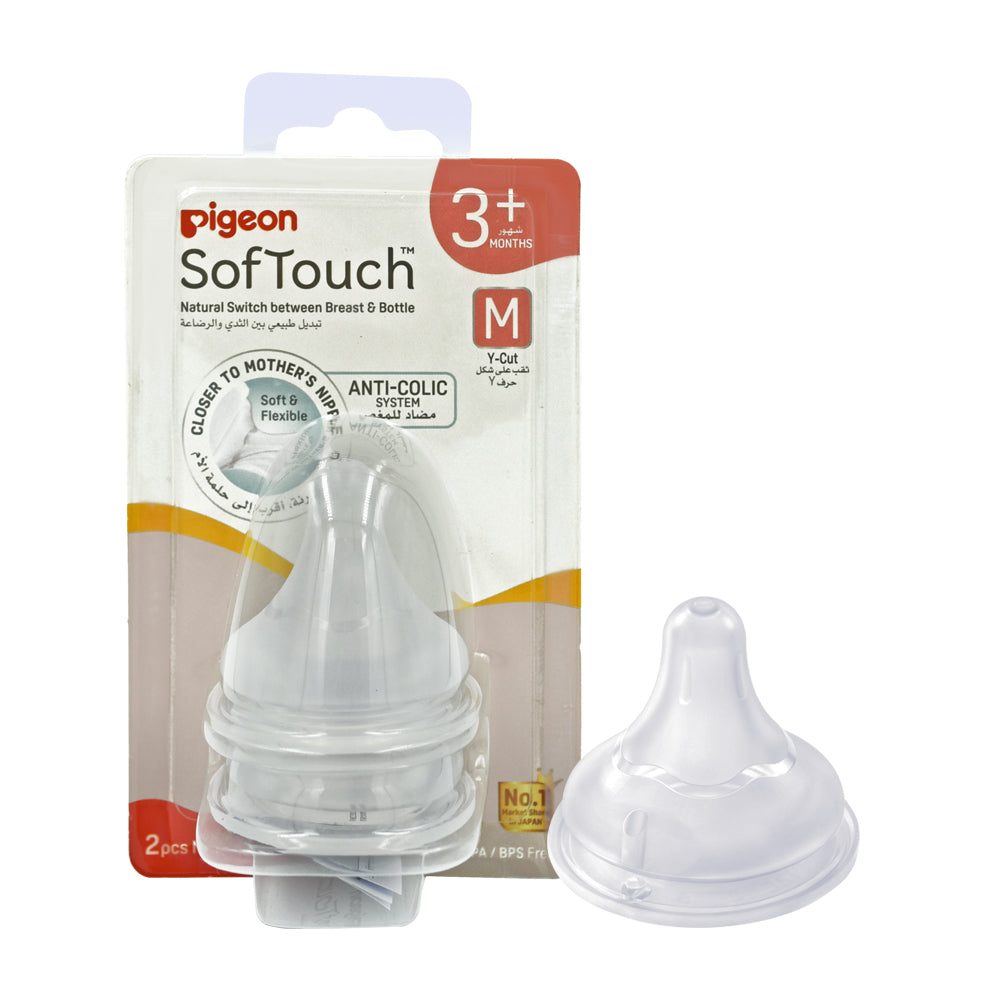 Pigeon SofTouch WN3 Replacement Nipple M - 2 Pack, 3+ Months