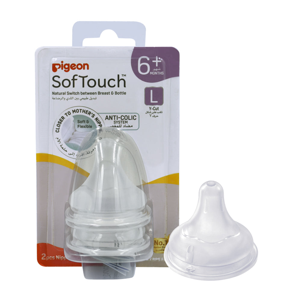 Pigeon SofTouch WN3 Replacement Nipple L - 2 Pack, 6+ Months