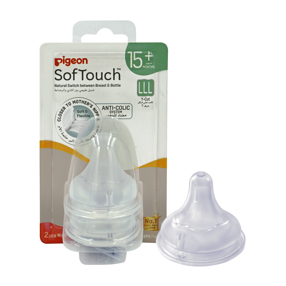 Pigeon SofTouch WN3 Replacement Nipple LLL - 2 Pack, 15+ Months