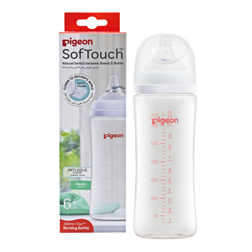 Mother feeding baby with Pigeon SofTouch nursing bottle